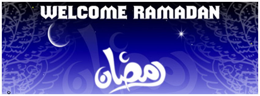 Best facebook covers for holy Ramadan 2014 ramadan mubarak facebook timeline cover05 Best facebook covers for holy Ramadan 2014