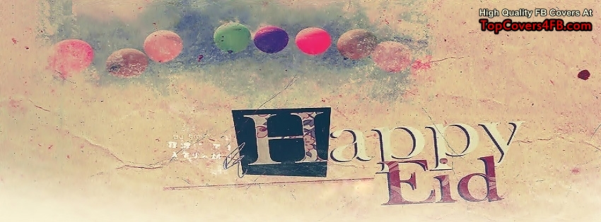 Cool happy eid fb covers 2014 eventsstyle.com 34204 Cool happy eid fb covers 2014