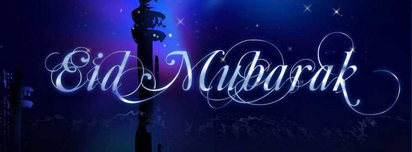 Cool happy eid fb covers 2014 eventsstyle.com 34208 Cool happy eid fb covers 2014