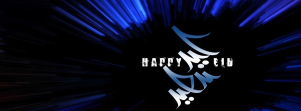 Cool happy eid fb covers 2014 eventsstyle.com 34209 Cool happy eid fb covers 2014