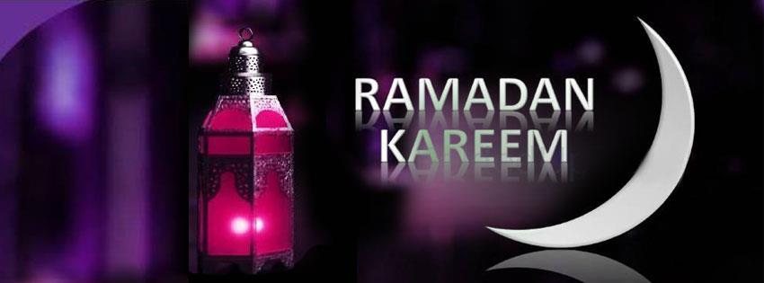 Best facebook covers for holy Ramadan 2014 eventsstyle.com 39915 Best facebook covers for holy Ramadan 2014